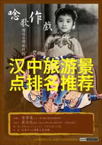 一起去云南但你知道吗这些旅游团到底如何