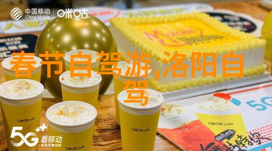 突破常规寻找极端体验从头到尾了解极速骑行4中的赛道线