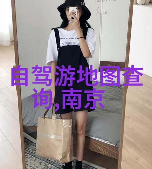 反复品味九谷口景区简介探索幼儿园100种游戏名称的游玩攻略