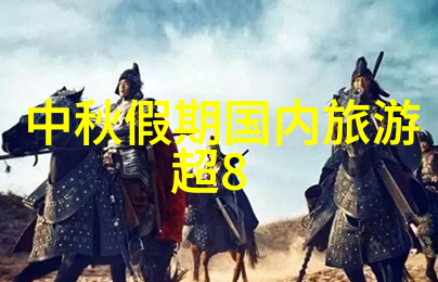 上海外滩附近住宿推荐我来帮你找个舒心的避风港