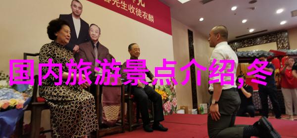 怎样应对梵净山自驾中可能遇到的自然灾害