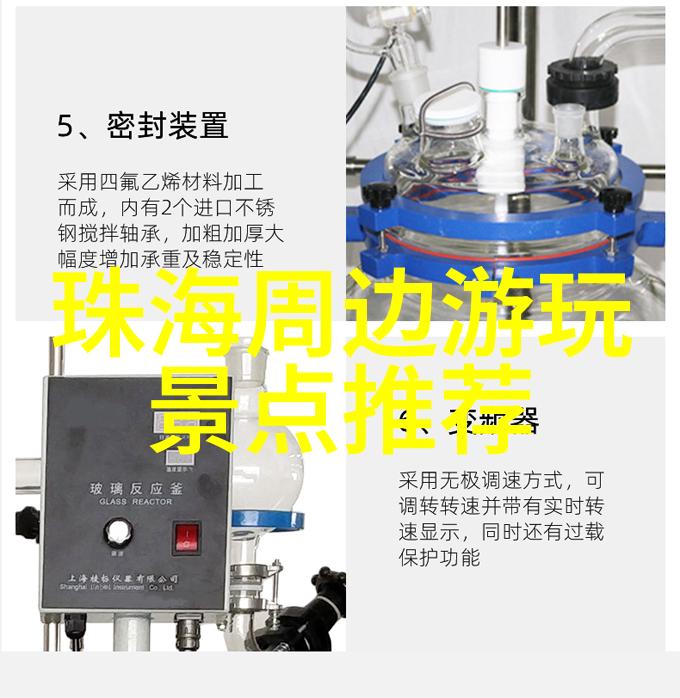 在公交车上被撞得一前一后 - 车厢中的挤压与痛苦