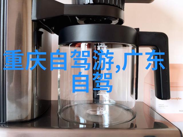 灵魂缓刑在时间的长河中寻找赎罪的可能