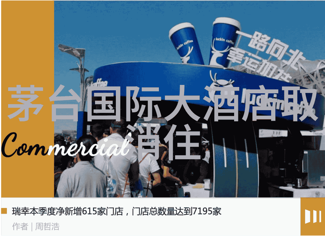 儿童参加拓展训练项目能获得什么益处