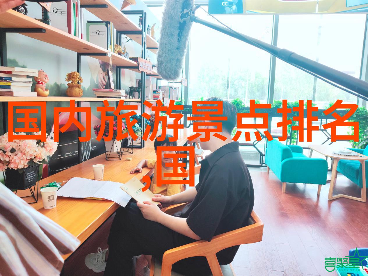 红色足迹从血染史诗到生机勃勃的自然奇观