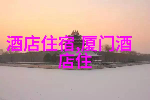 如何高效地安排湖南5天旅游时间表