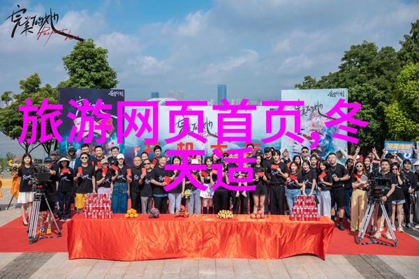 顺德探秘寻宝之旅在此起彼伏
