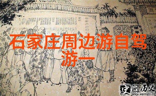春节旅行新选择 幸福航空换季执飞新疆五线助力探秘大自然之美
