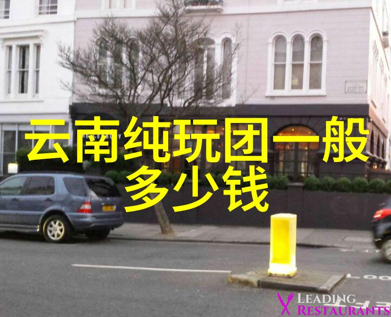 出国生活哪些国家物价相对较低