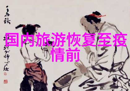 宁波古韵游记探索江南水乡的美丽秘密