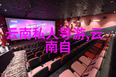 骑行100公里超越常人极限的挑战