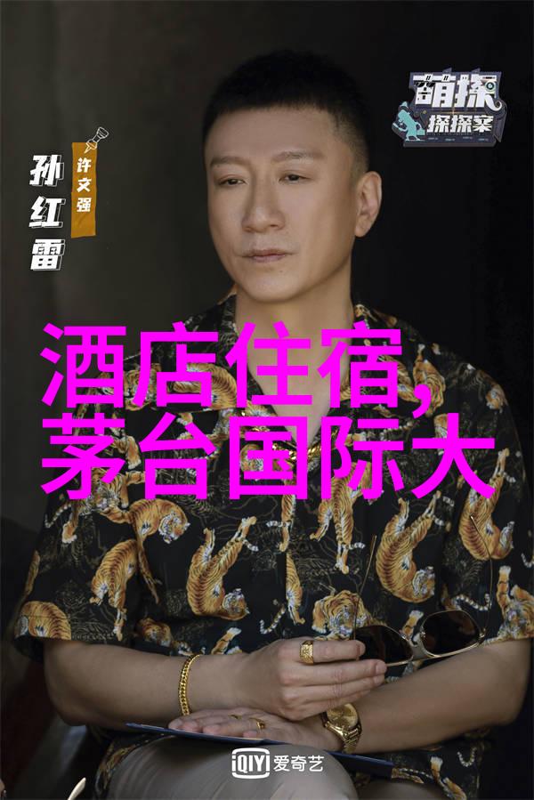 四川美食与奇特地标成都九寨沟雅安旅游攻略大全