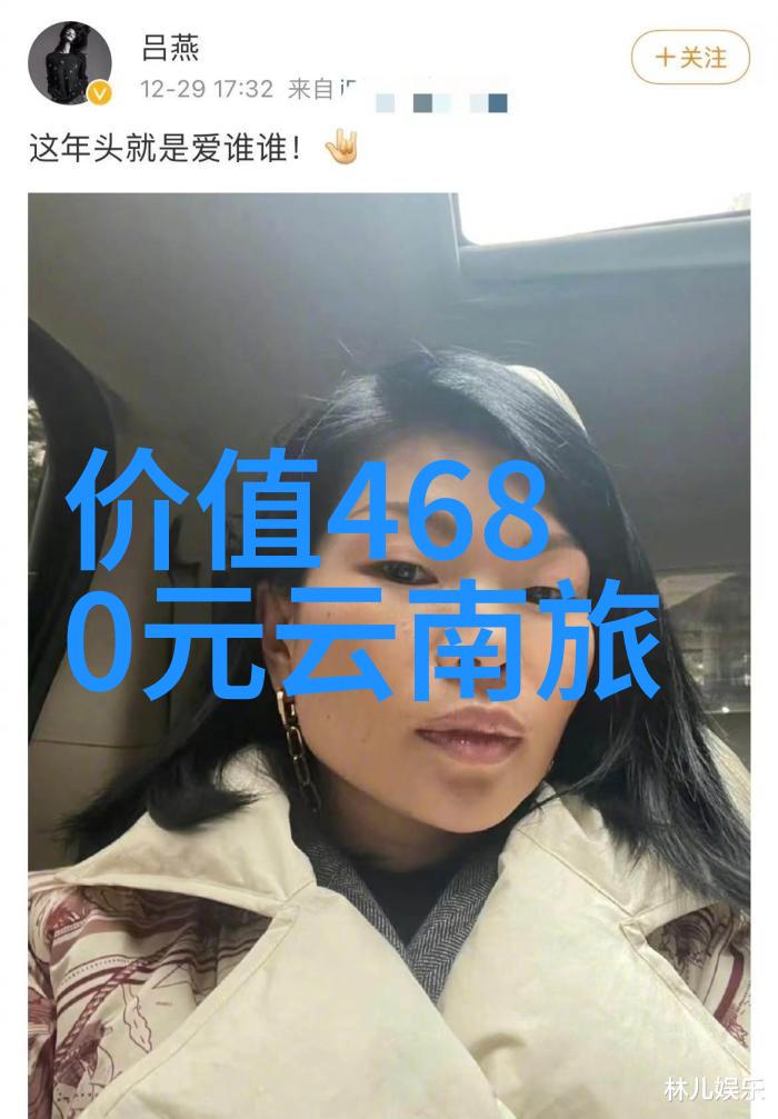 儿童团体游戏-快乐伙伴7-12岁儿童的互动娱乐