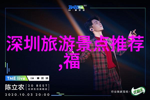陈炉古镇游记作文大全物品探秘