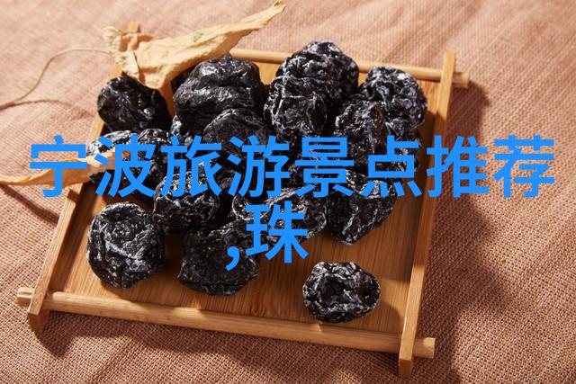 重庆自驾游绚烂的山水画卷