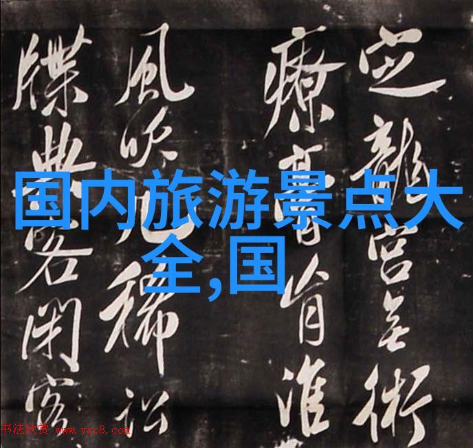 团队建设-团结一心50至60人适合的集体拓展训练