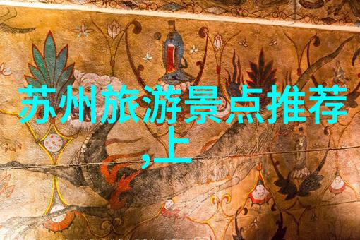 云南省内各种活动和体验项目费用详解