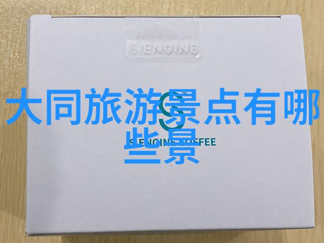 皮肤问题严重几天没C你是不是皮痒了肌肤护理美容保养缺水导致的皮肤问题