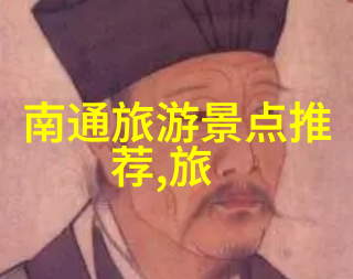 新疆古城喀拉汗湖秘密藏品有哪些