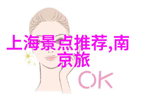 友情与挑战户外团体性趣味游戏的故事