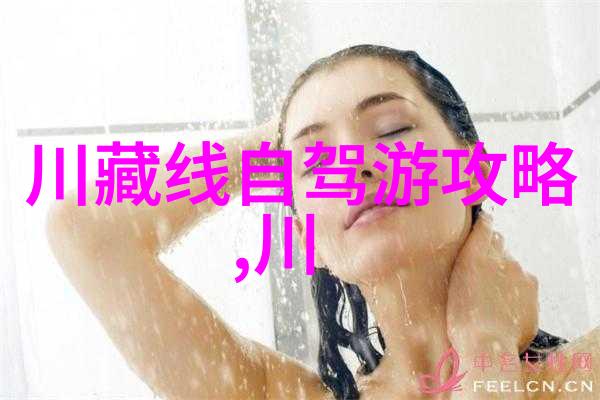 绍兴旅游景点攻略 - 舒适探索揭秘古韵美境的最佳游览路线