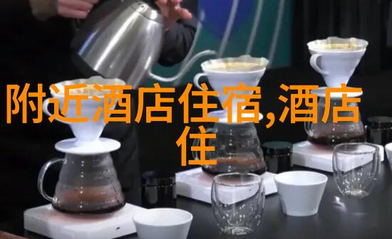 丽江古城文化艺术丽江古城的深厚文化底蕴与独特艺术风格