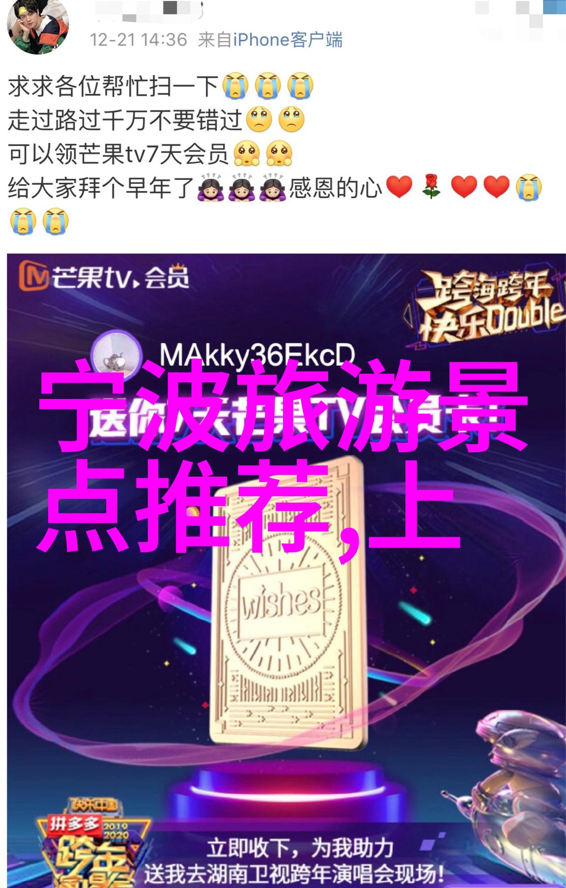 世界十大旅游国家我去过的那些令人难忘的地方