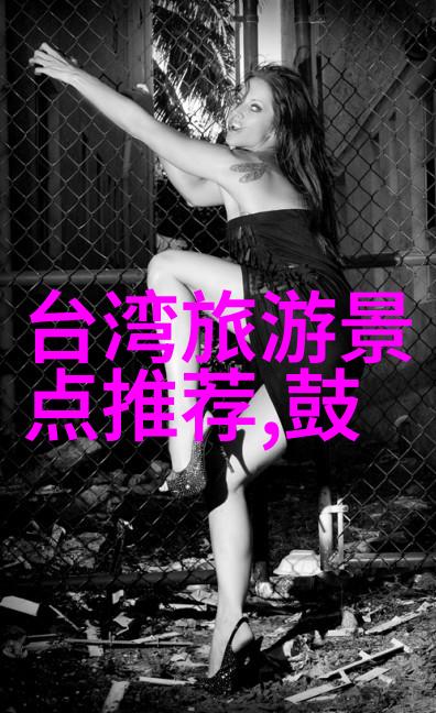殿上欢1v3po的巅峰对决