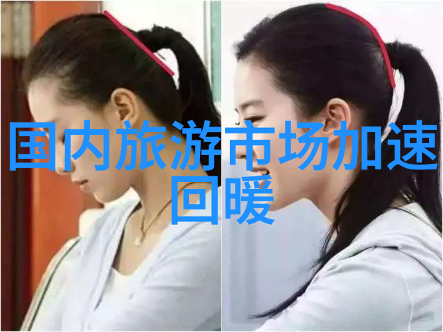 乐山露营烧烤秘境100个户外游戏点亮儿童笑容