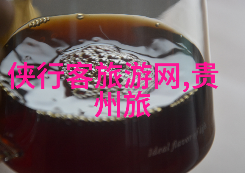 户外活动五大类型探索攀岩徒步野餐自行车和钓鱼