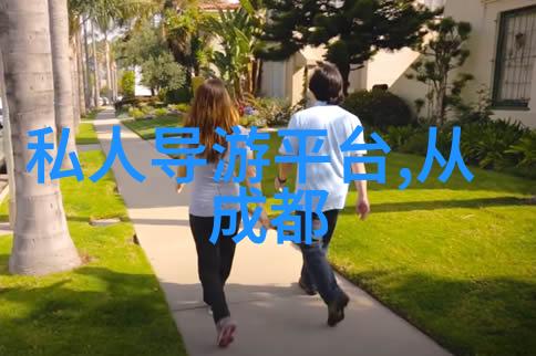 南非野生动物之旅是否可以期待春天时节的大型巡逻活动