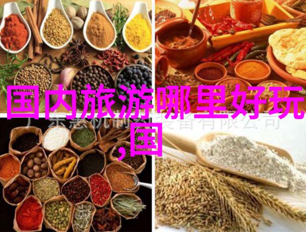 主题我眼中的青岛十大网红餐厅味蕾上的美食探索