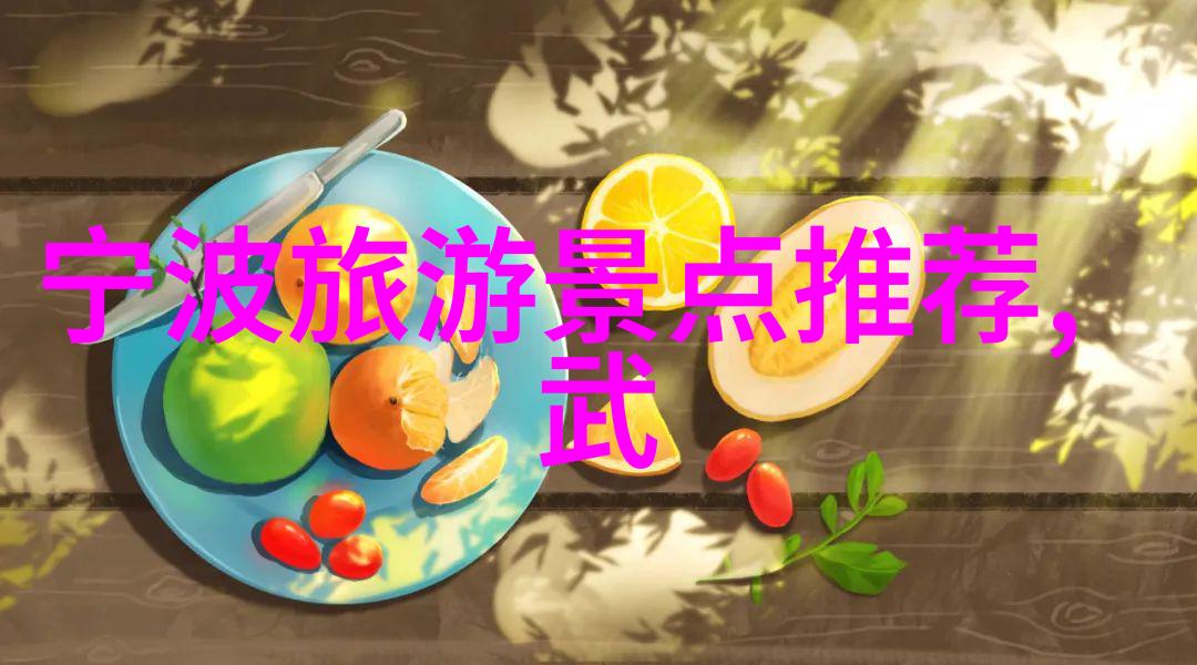 美国十大自然景观从坦桑尼亚海龟危机到美国壮阔风光的对比镜头