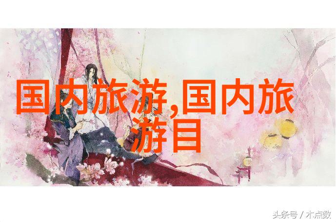 揭秘每日26公里骑行后体能转变你准备好迎接挑战了吗