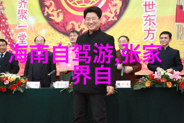 巴黎到普罗旺斯追逐法国艺术与美食的足迹