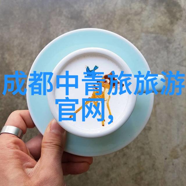国内旅游线路 - 探索中国美丽经典之旅与隐秘角落