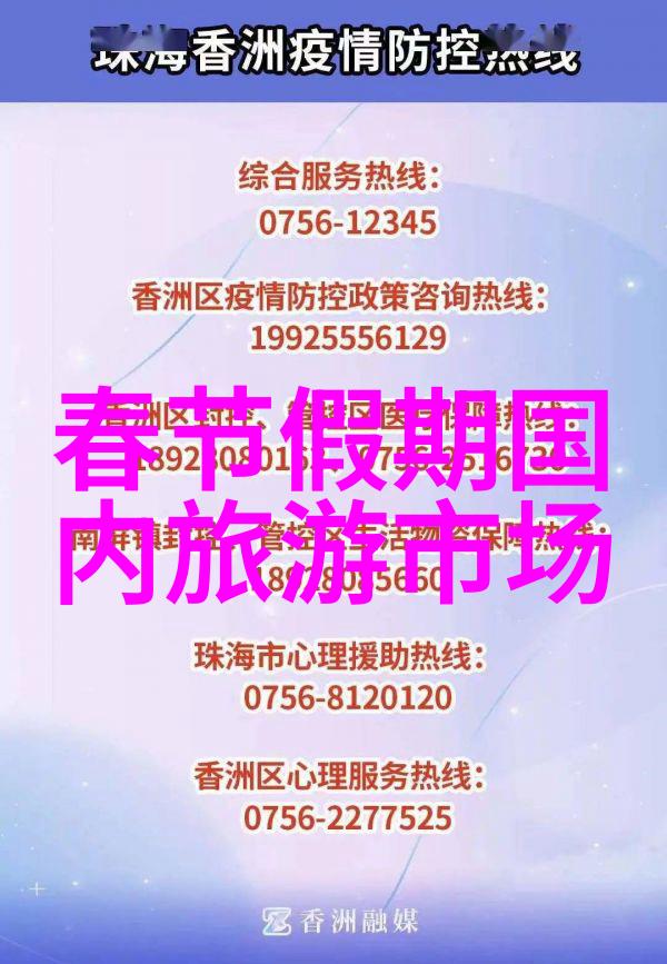 古都风韵十一重温历史的文化旅游线路之选