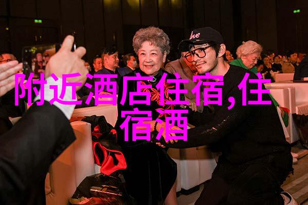 自行行泉州交通问题打车租车还是公交更划算