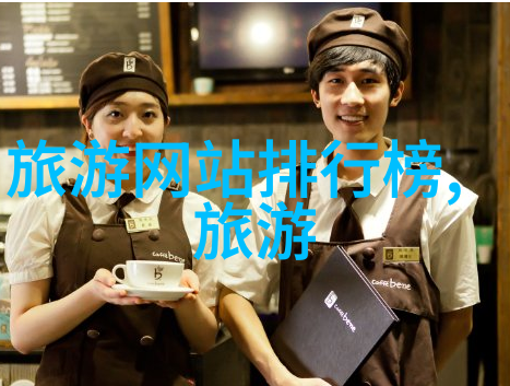 三亚美食游探索海口天涯海角的特色小吃