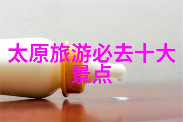 云南丽江之旅金钱与梦想的交响曲