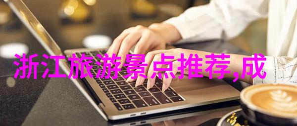 老狼的成功背后从JEALOUSVUE到50MAOFF的成长故事
