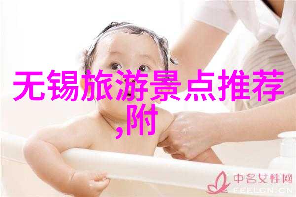 探索童年记忆四年级的夏日冒险春风拂过青山带来了未知的故事小小侦探与城市的秘密夏至之际我们的心在哪里流
