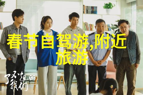 九龙桥