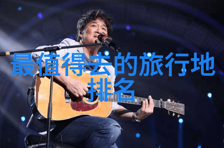 西江千户苗寨风情探索云南西双版纳的苗族文化与传统生活