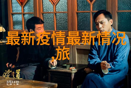 国内有哪些历史悠久且值得一游的古城呢