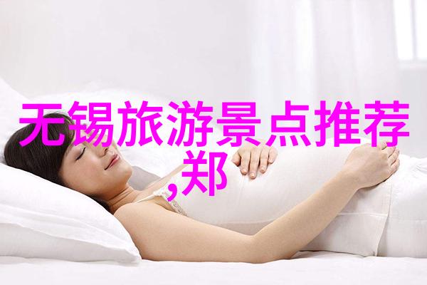 青春启航揭秘第三季免费观看完整版的秘密之门