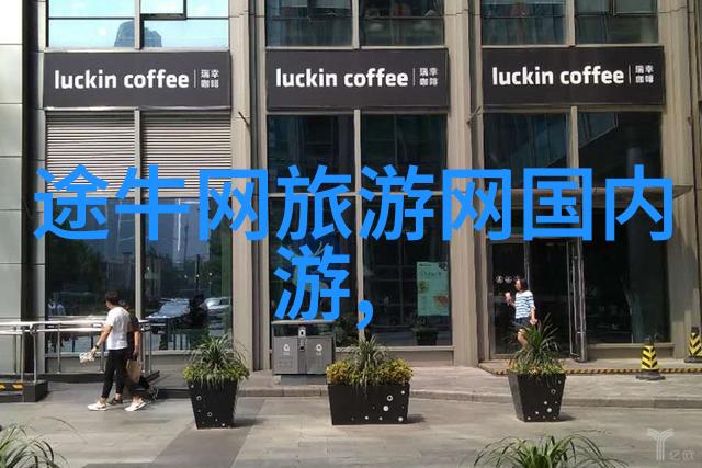 美国十大自然景观亲眼见证美丽我在美国最迷人的十个秘密角落