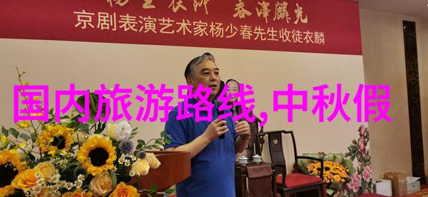 内蒙古大草原的自驾梦想