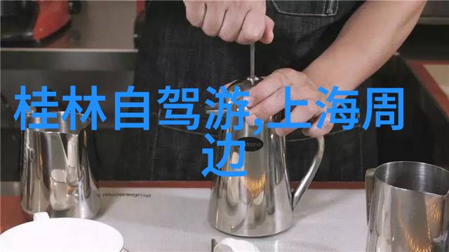 户外探索绿意盎然的自然画卷