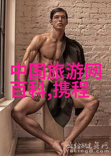 娄塘天主堂